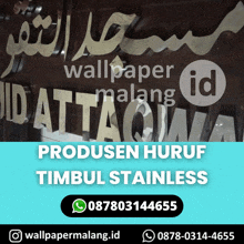 a sign for wallpaper malang id produces huruf timbul stainless steel