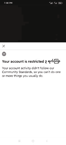 a screenshot of a cell phone screen that says your account is restricted .