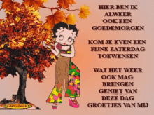 a cartoon of betty boop standing under a tree