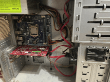 the inside of a computer with a power supply that says deux