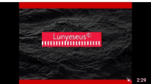 a screenshot of a video with the words lunveseus on it