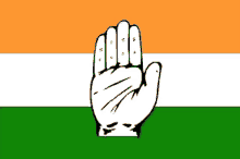 a white hand on a green white and orange flag