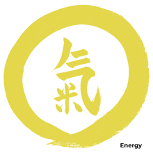 a yellow circle with the word energy in the corner