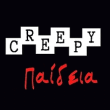 a black background with white letters that say creepy on it