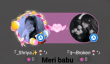 a screenshot of a video game with the name meri babu