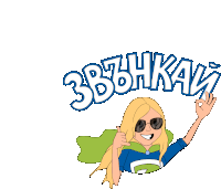 a cartoon drawing of a girl giving a thumbs up with the words 3b3hkah written above her