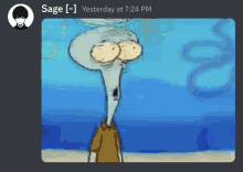 a picture of squidward from spongebob squarepants is displayed on a gray background