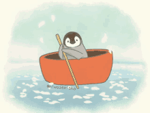 a drawing of a penguin in a boat with the name niwazekisho