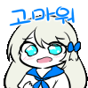 a cartoon of a girl with long hair and blue eyes wearing a blue scarf and glasses .