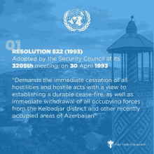 a blue poster that says resolution 822 1993