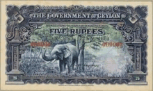 a five rupees banknote from the government of ceylon