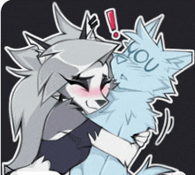 a cartoon of a wolf hugging a pillow that says you on it