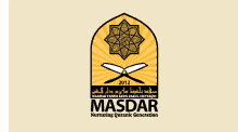 a logo for masdar nurturing quranic generation with arabic writing