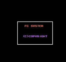 a black screen with the words fc system library ready and copyright