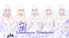 a group of anime girls in white dresses with the word quintuplet on the bottom