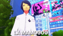 a man in a white jacket stands in front of a billboard that says la mamooo