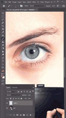 a woman 's eye is being edited in photoshop