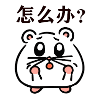 a drawing of a hamster with the question " how " written above it