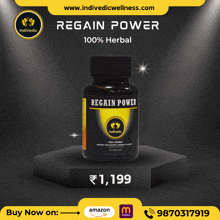 a bottle of regain power 100 % herbal