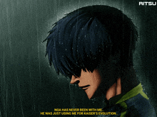 a picture of a man in the rain with ritsu written on the bottom