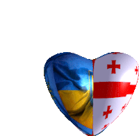 a heart shaped object with the flags of georgia and ukraine