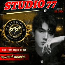 a poster for studio 77 night july 20