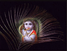 a painting of a young krishna playing a flute behind a peacock feather