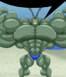 a cartoon character with huge muscles and a speech bubble