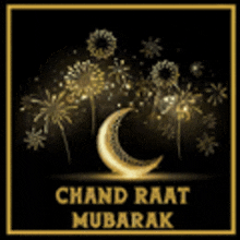 a greeting card for chand raat mubarak with fireworks and a crescent moon