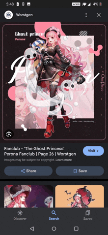 a screenshot of a fanclub page for the ghost princess perona