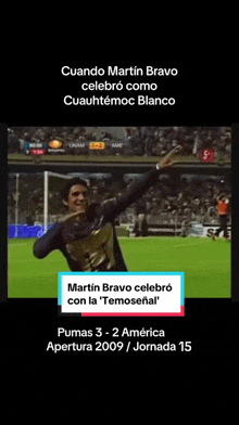 a video of a soccer player celebrating a goal