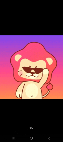 a cartoon lion wearing sunglasses is waving his hand in the air .