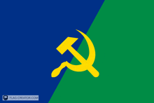 a green and blue flag with a yellow hammer and sickle on it