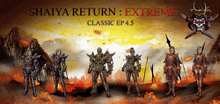 a poster for a video game called shaiya return