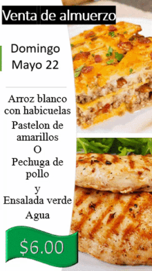 a menu for venta de almuerzo shows a rice dish and a grilled chicken breast