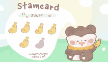 a drawing of a monkey holding a banana with the word stamcard written above it