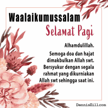 a card that says waalaikumussalam selamat pagi on it