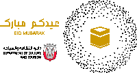 a department of culture and tourism logo with a kaaba in the center