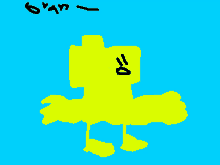 a drawing of a yellow duck with a blue background and the word brain written below it