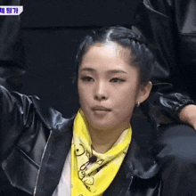 Kim Sujung Sgf 2 GIF