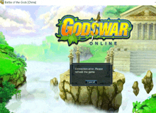 a screen shot of a game called battle of the gods online