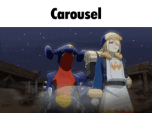 a picture of a girl and a monster with the word carousel below it