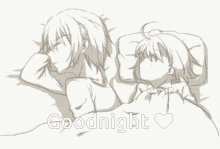 a drawing of a boy sleeping next to a little girl with the words goodnight written on the bottom