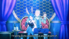 a man and a woman are sitting on a couch and the man says i 'm going on the adventure i