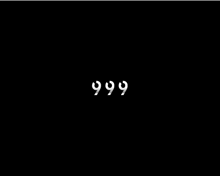 a black background with the number 999 in white letters