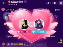 a screenshot of attitude boy 's app with a pink heart