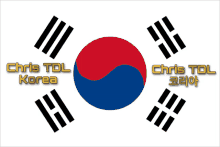 a chris tdl korea logo with a korean flag in the background