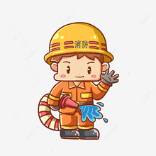 a cartoon illustration of a fireman holding a fire hose