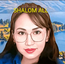 a painting of a woman with the words shalom all above her