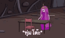 a cartoon character is standing next to an empty chair and talking to it .